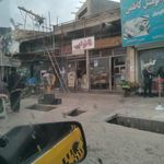 نانوایی