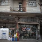 سالن زیبایی شایلین