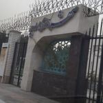 شهرداری درچه