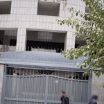 دیوان محاسبات کشور