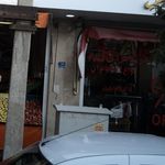 ارزانسرای گندم
