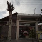 سالن زیبایی شایلین
