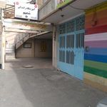 آموزشگاه رانندگی شمیم