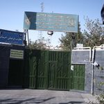 ایستگاه اتوبوس برادران اسماعیلی