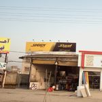 تعمیرگاه صنعت پمپ تقی زاده