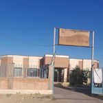شرکت گاز