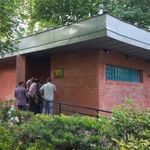بوستان باغ ایرانی (باغ ایرانی)