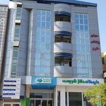 دکتر سید سام سروش نیا