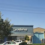 نمایندگی ایران خودرو زارعی