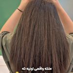 مرکز تخصصی کراتینه مو بتی سا