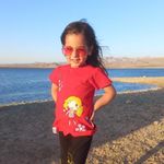 سد حنا