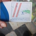 تجهیزات شکار فرخ