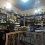 عطاری حمید