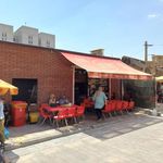 فست فود لایف فود