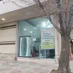 خدمات صوتی تصویری راد