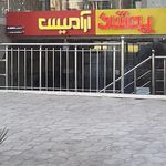 لباس کار دیپلمات