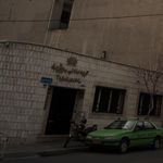ساختمان شماره 2 گروه صنعتی بوژیه