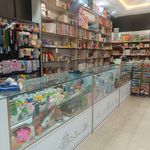 خرازی و لوازم التحریر خورشید