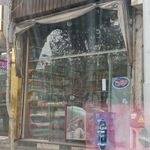 خواربار فروشی طوسی