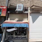 تعمیرات تلفن پاناسونیک