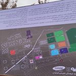 باشگاه بدنسازی فیزیک
