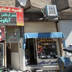 تعمیرات تلفن پاناسونیک
