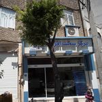 تعمیرات تلفن پاناسونیک