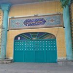 حسینیه عاشقان کربلا