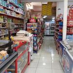 هایپر ایرانیان