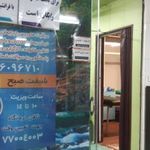 بازارچه مسجد جامع الزهرا