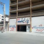 پارکینگ طبقاتی مهزیار