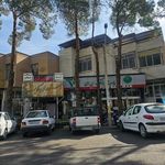 بانک سپه شعبه شهرستان نائین