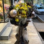 گلفروشی بلومی جهانشهر