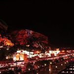 کوهپایه شیراز (شب گردی)