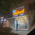 گالری تک