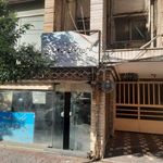 کارگزاری رسمی تامین اجتماعی شماره ۴۷