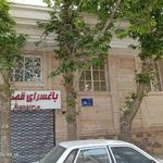 تالار و باغسرای قصر ترنم