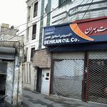 اتو سرویس اسماعیل عابدین