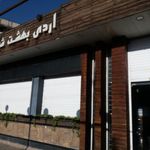 رستوران و بیرون بر اردیبهشت شیراز