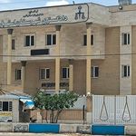 دادگستری شهرستان استهبان
