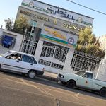 بانک تجارت شعبه جاده قدیم زاهدان