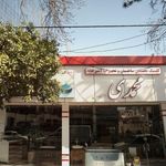 تجهیزات آشپزخانه محمدی (تاکامی)