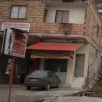 سوپرمارکت عباس‌پور