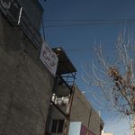 سالن زیبایی مانلی