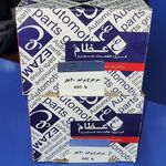 پخش لوازم یدکی مطوری عظام