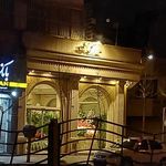 گل فروشی بهرام