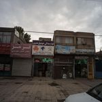 لوازم یدکی اتومبیل مسرور