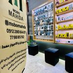 فروشگاه موبایل و لپ تاپ موبو مهدا