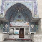 مسجد جامع امام علی