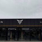 سایپا توتونچیان